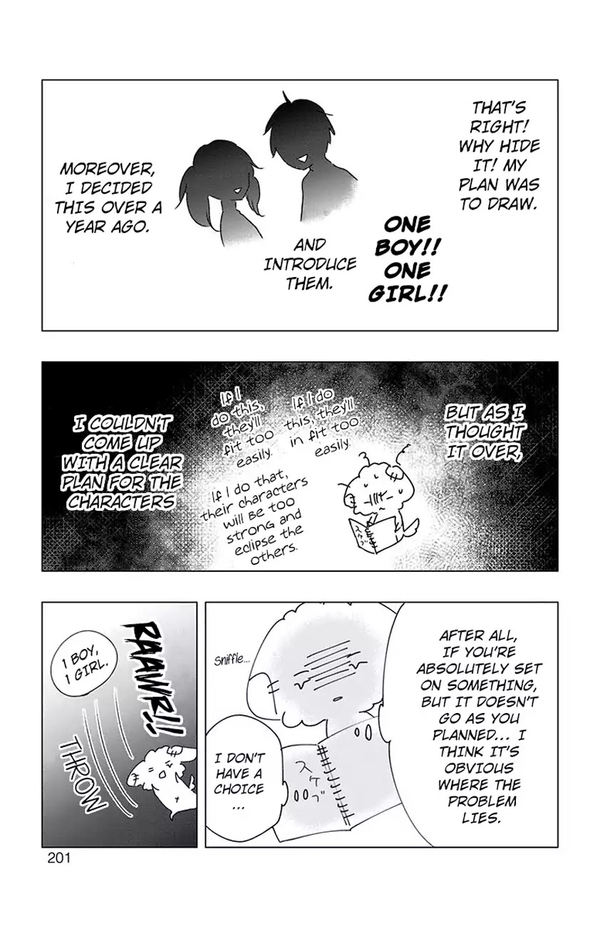 Kono Oto Tomare!, Chapter 63 image 53